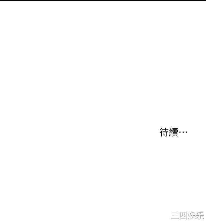 第33张