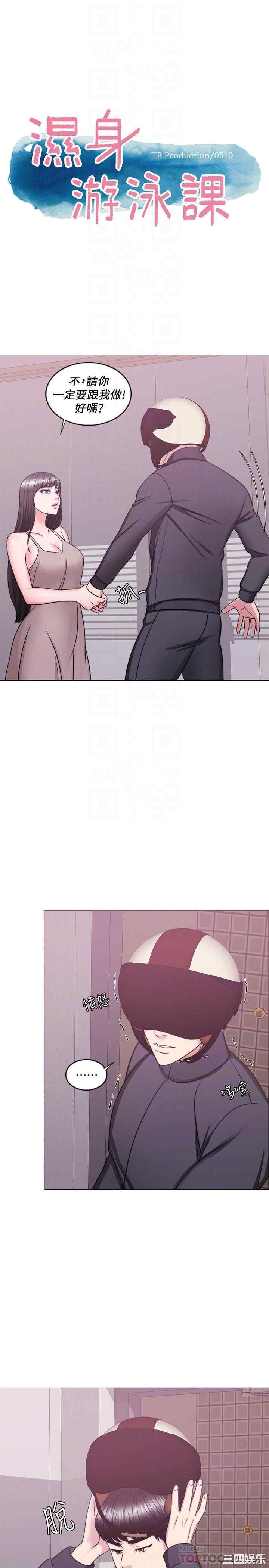 第4张