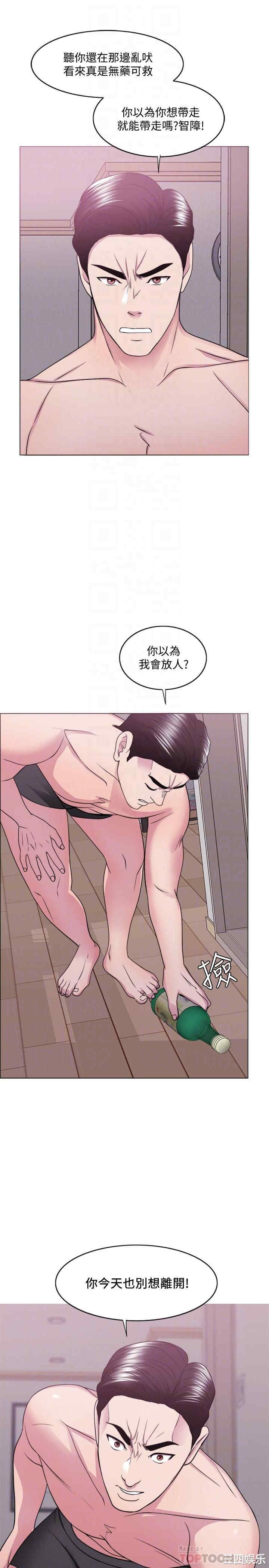 第8张
