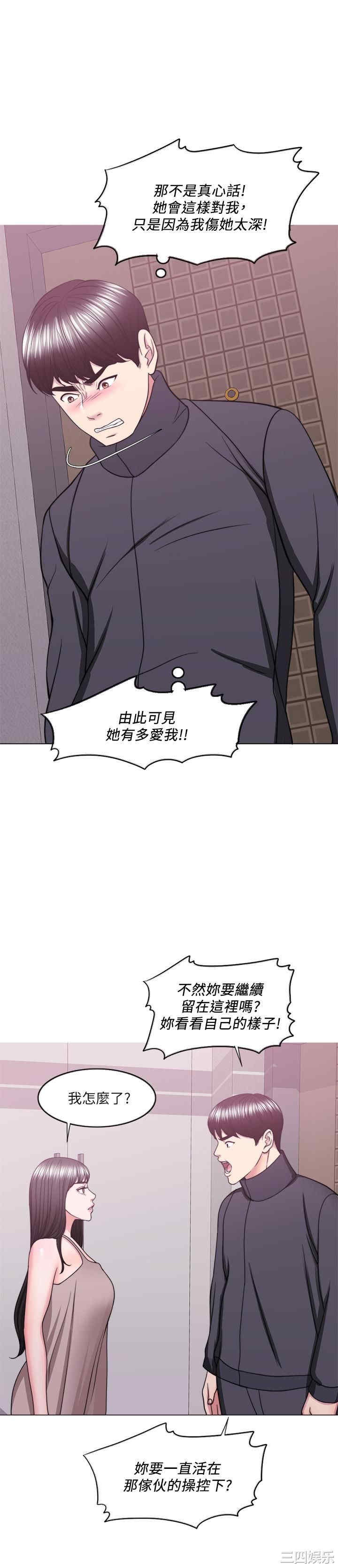 第11张