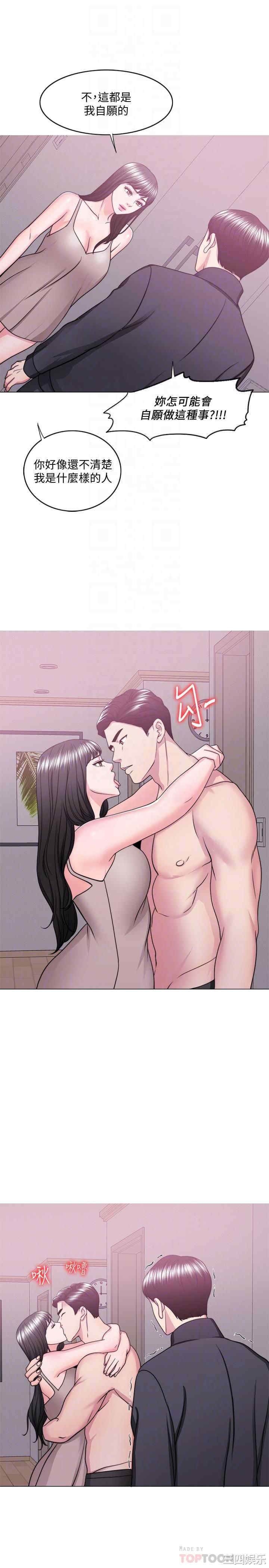 第12张