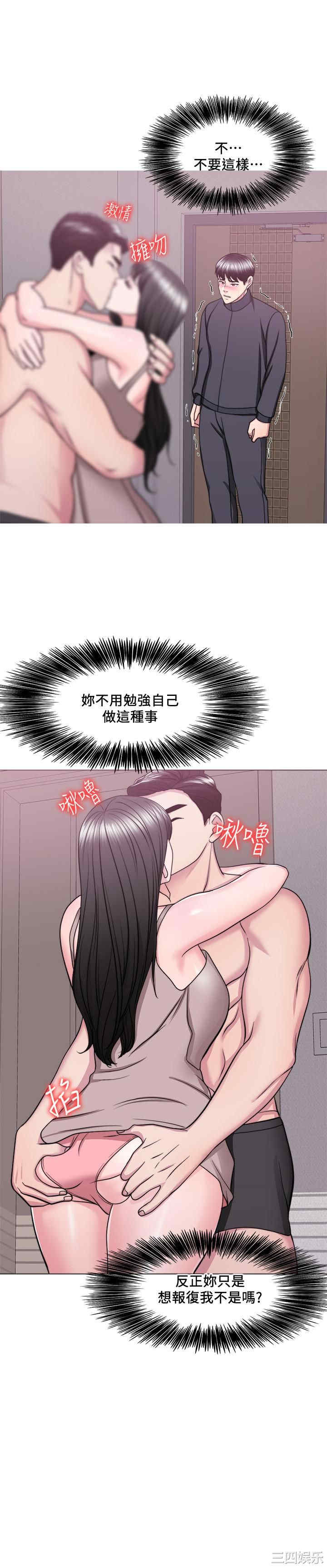 第13张