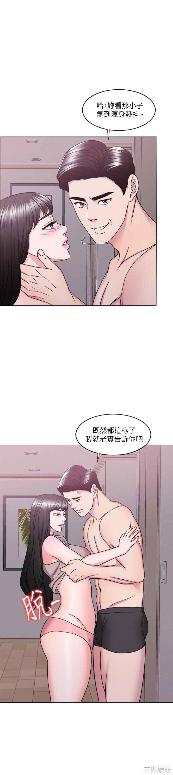 第15张