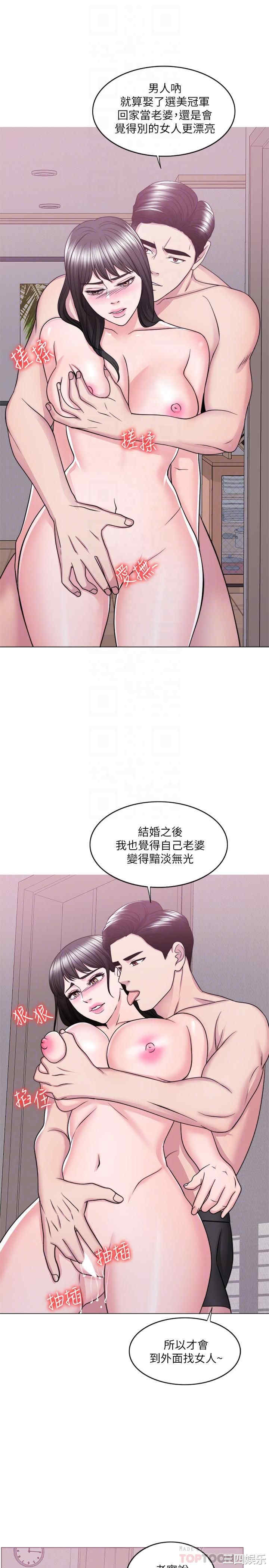 第16张