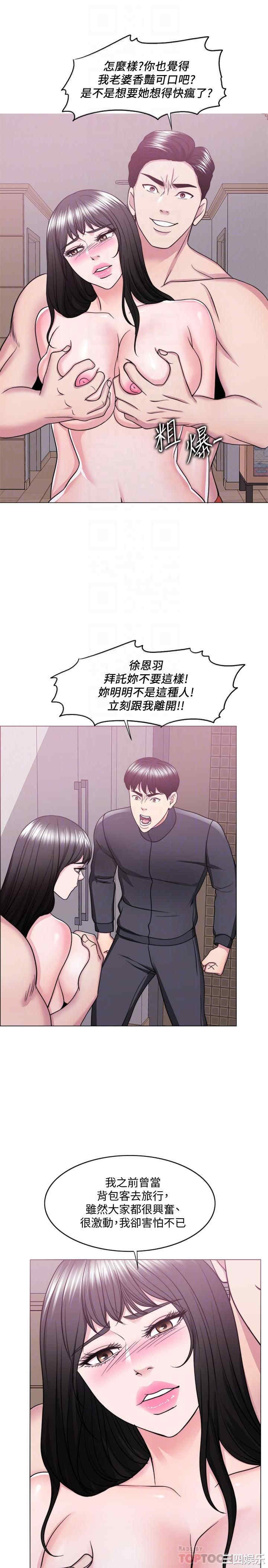 第18张