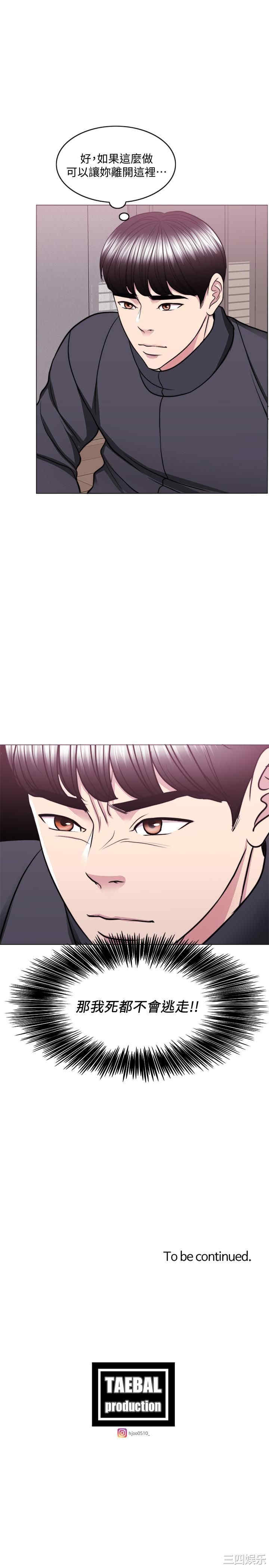 第31张