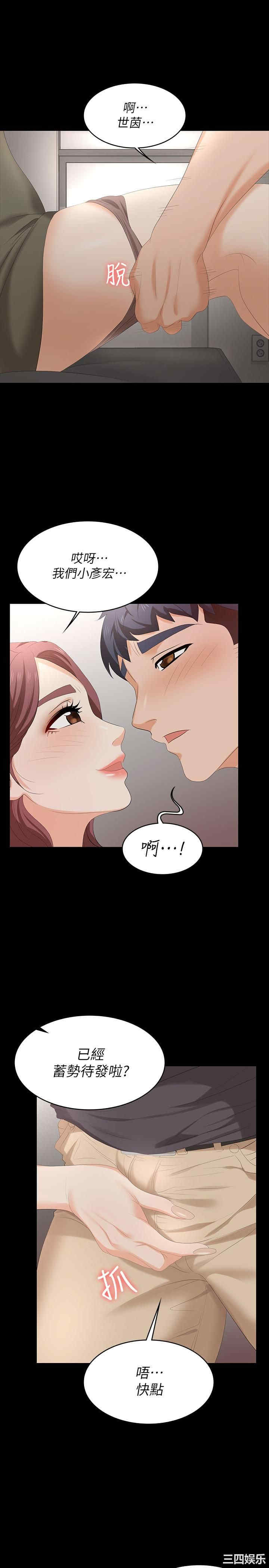 第23张