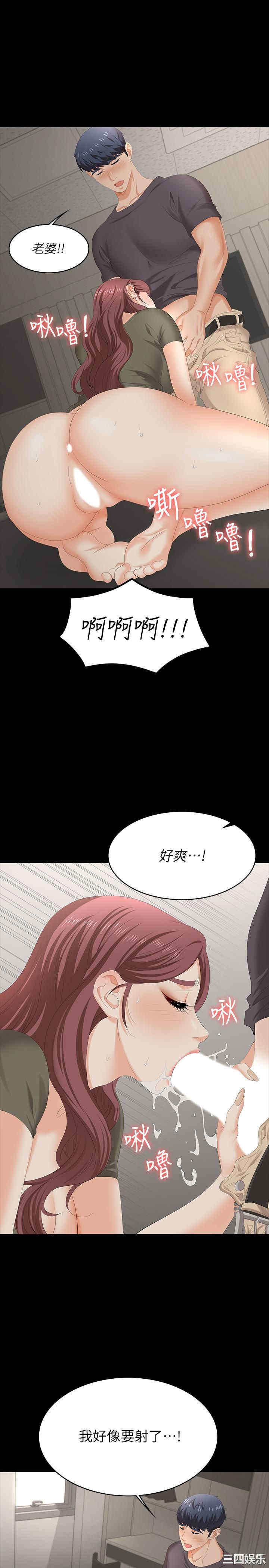 第27张