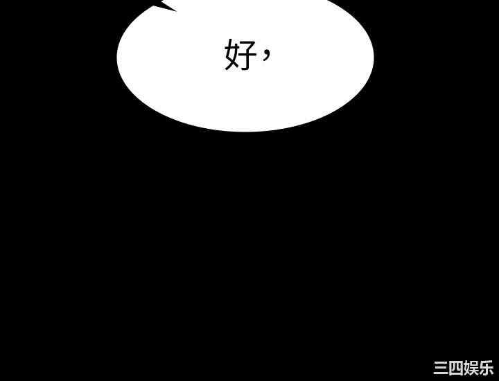 第30张