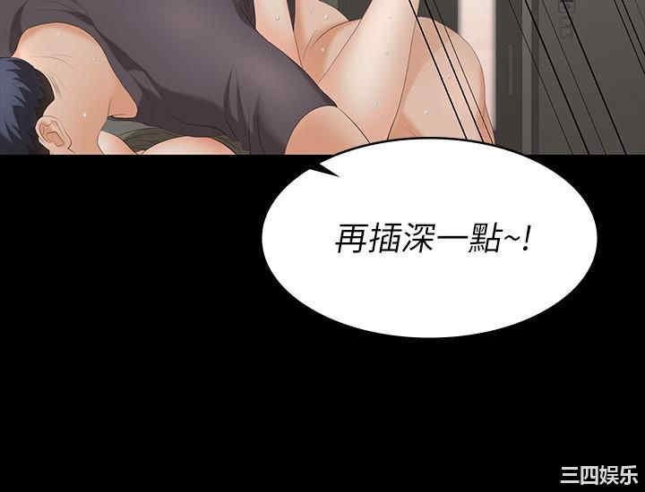第34张