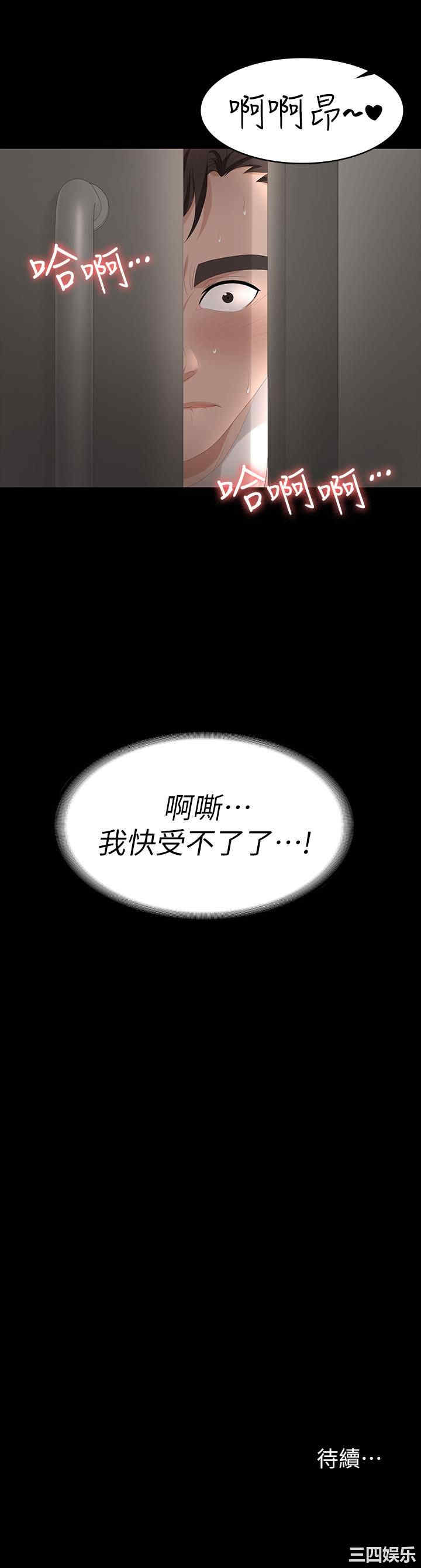第35张
