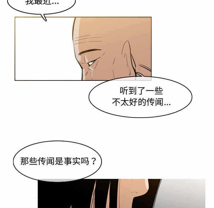 第43张