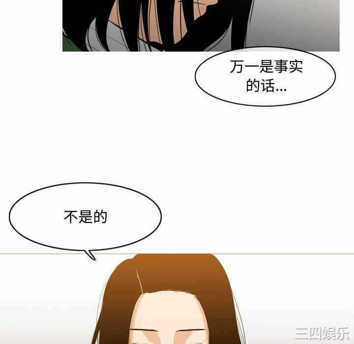 第44张