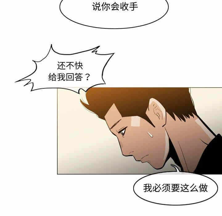 第51张