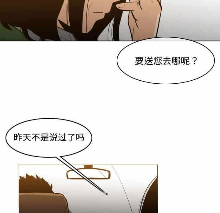第63张