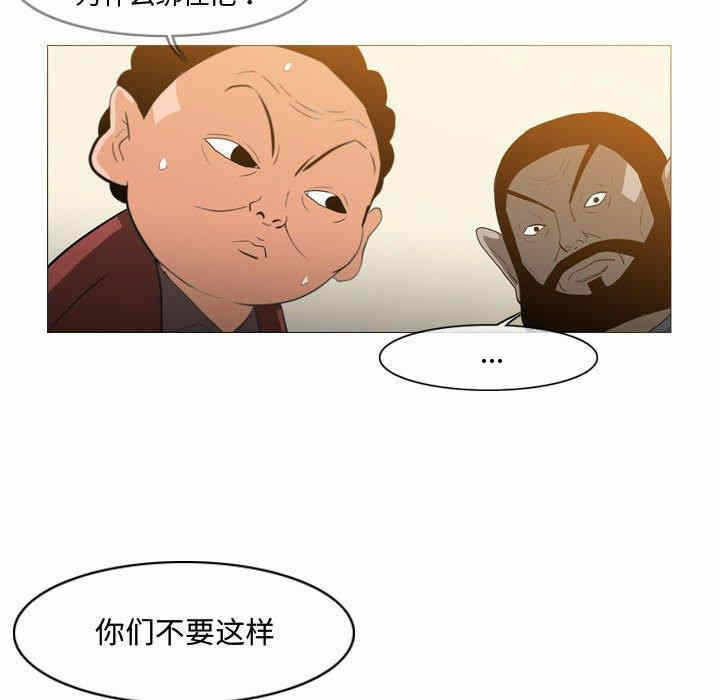 第72张