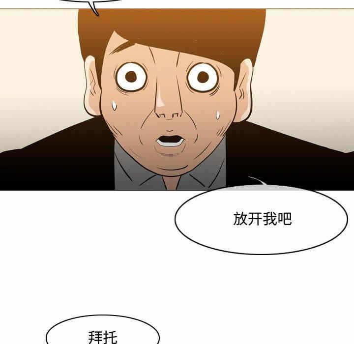 第73张
