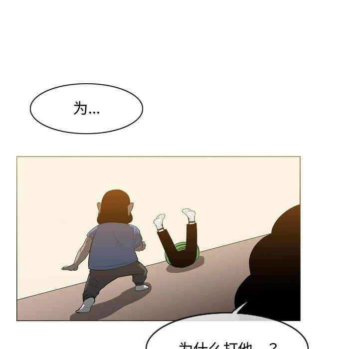 第76张