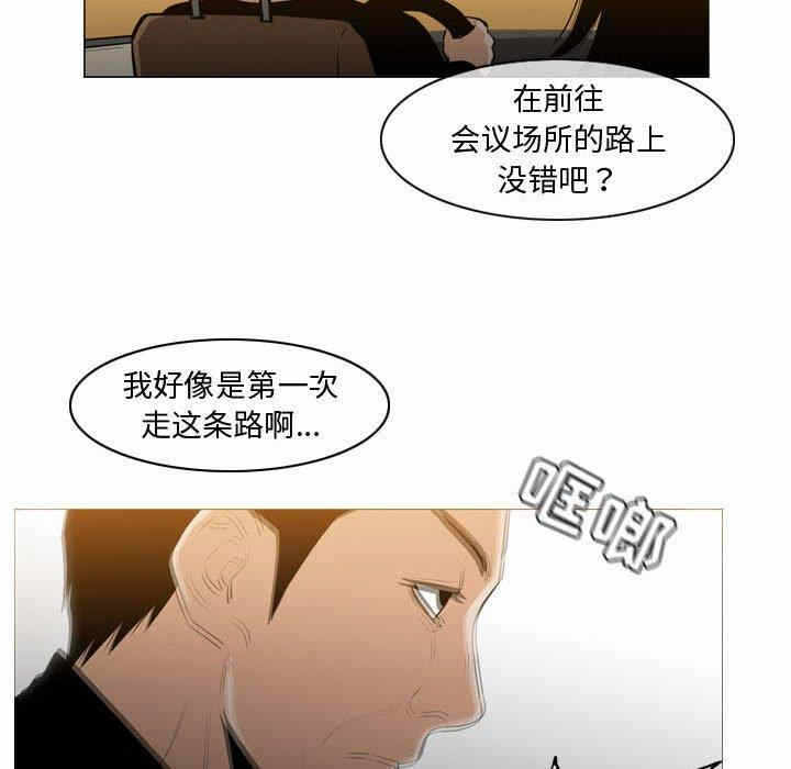 第83张