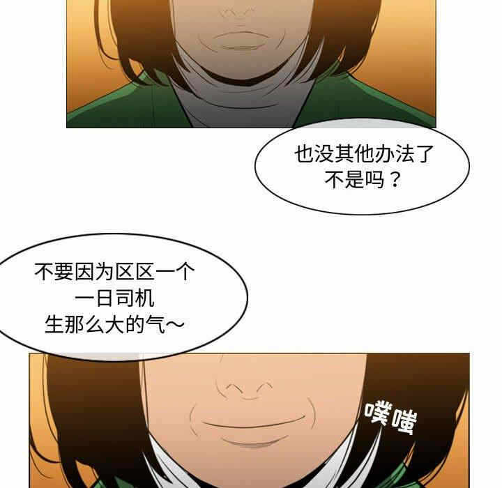 第93张