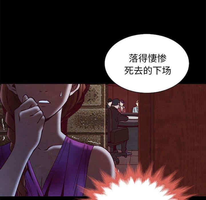 第38张