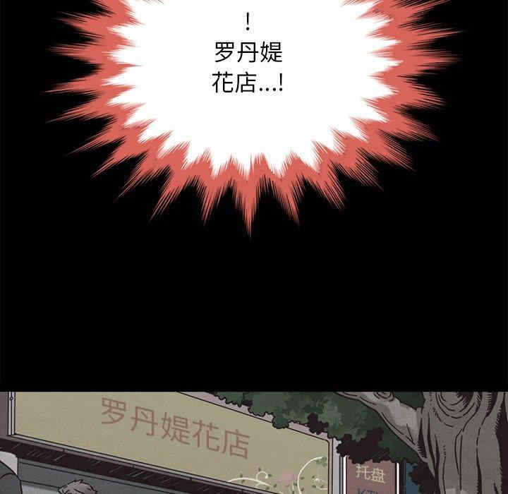 第41张