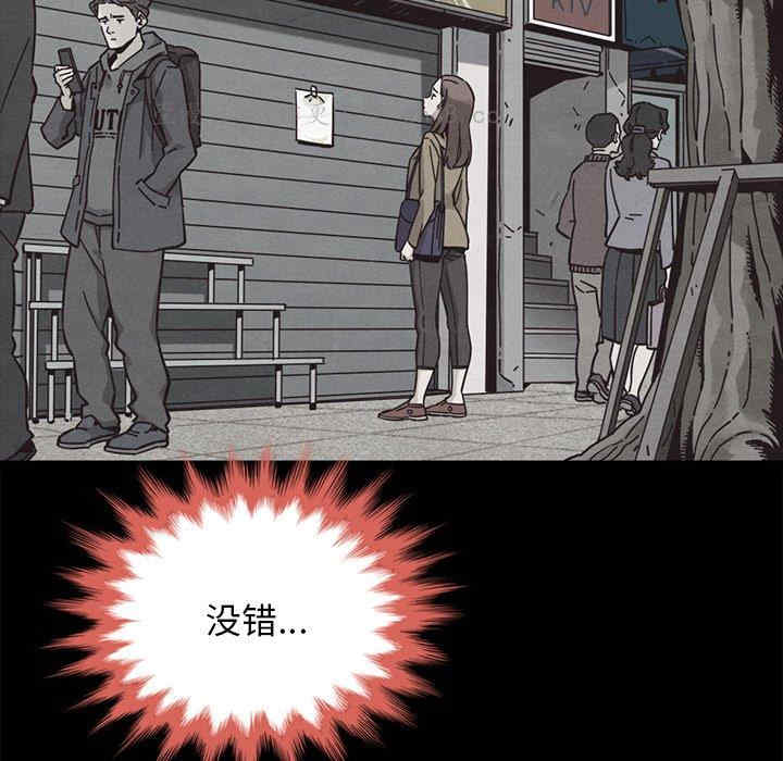第42张