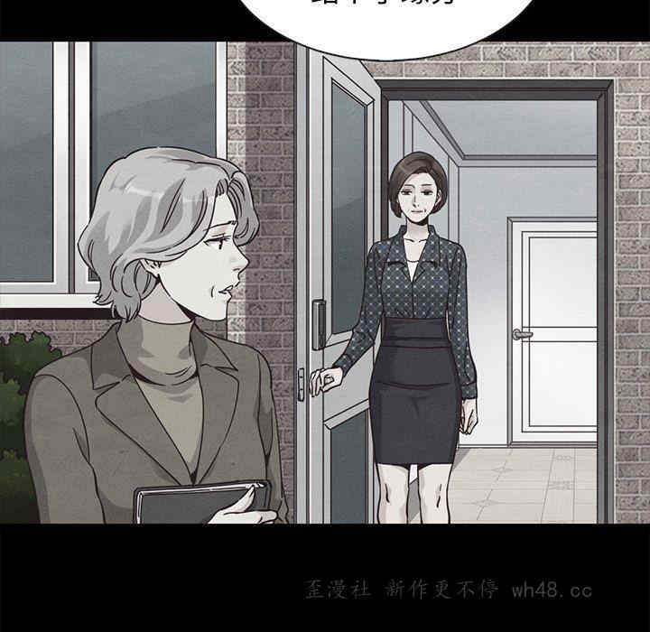 第48张