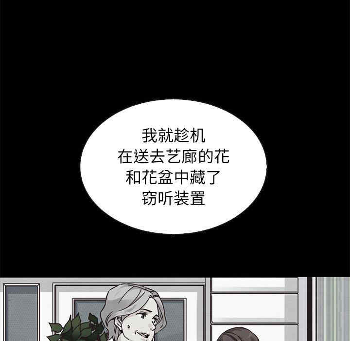 第49张