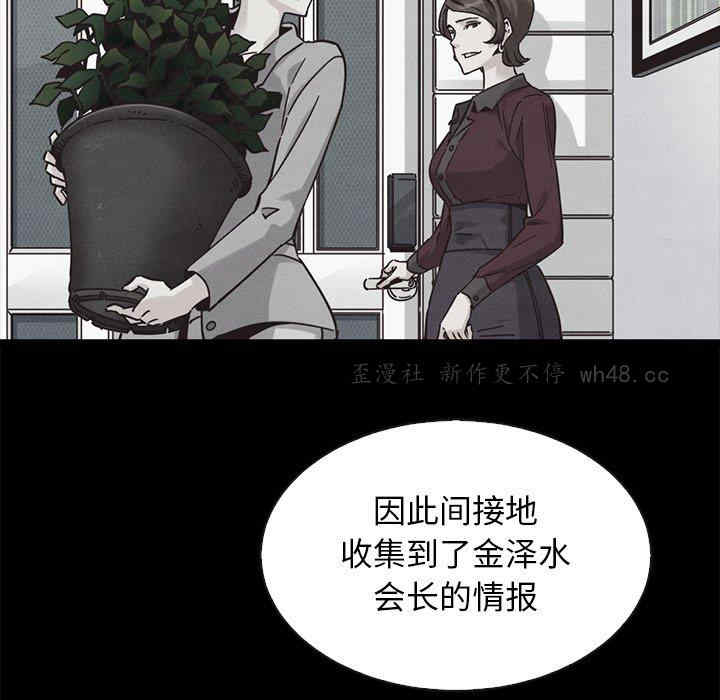 第50张