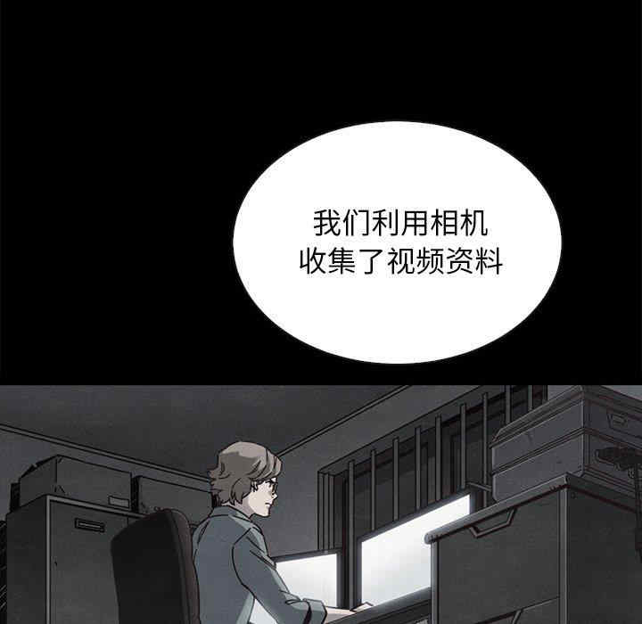 第56张