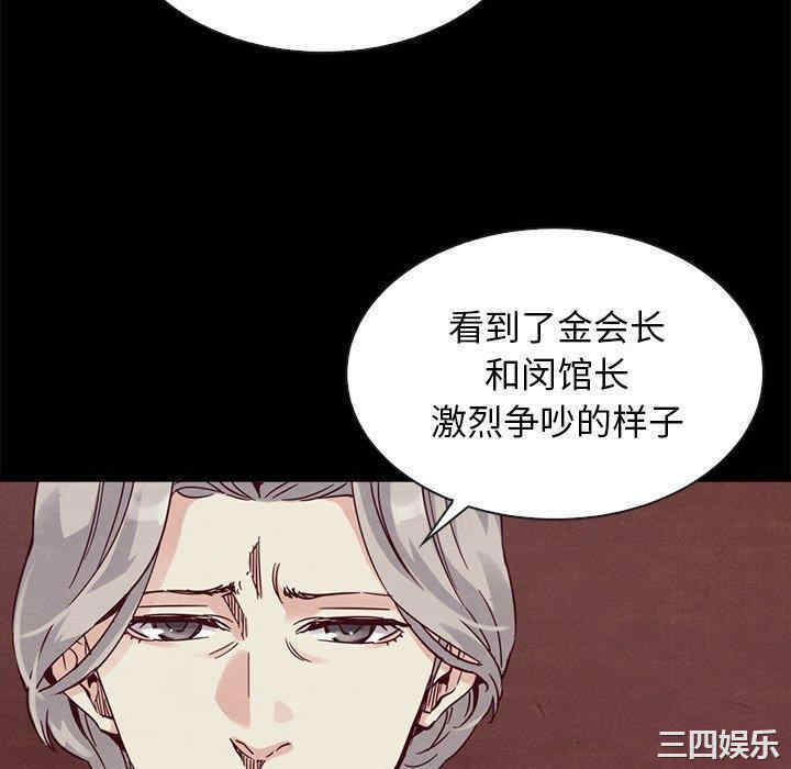 第58张