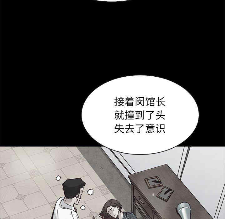 第60张