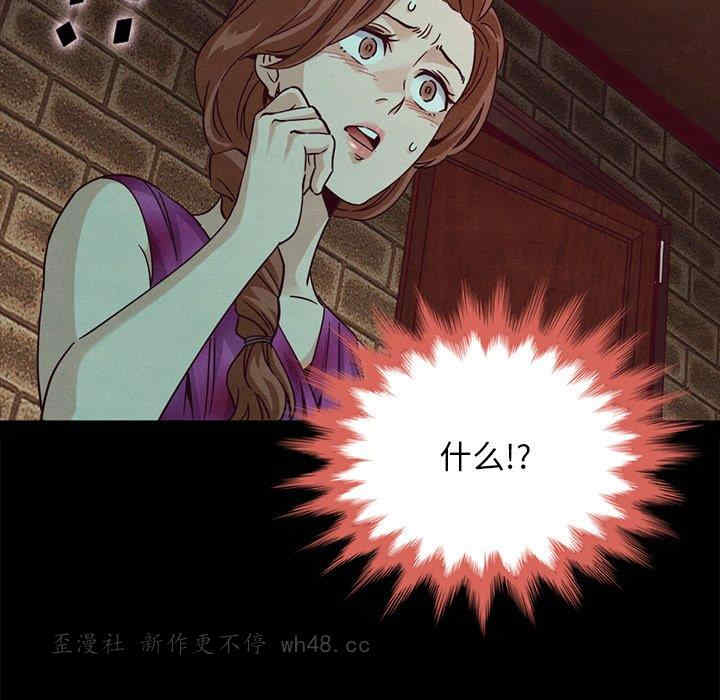 第62张