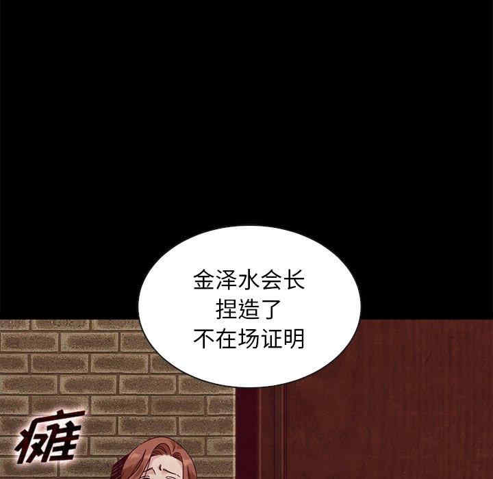 第65张