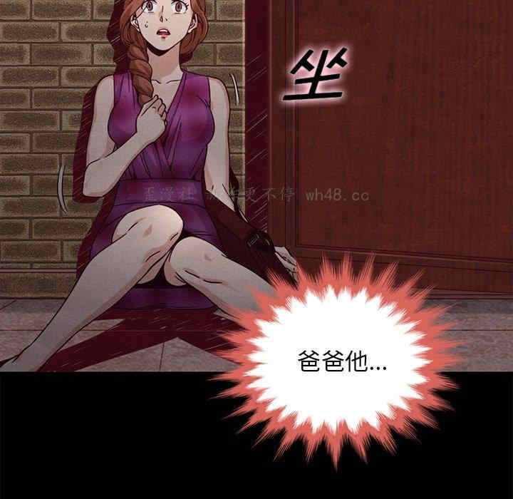 第66张