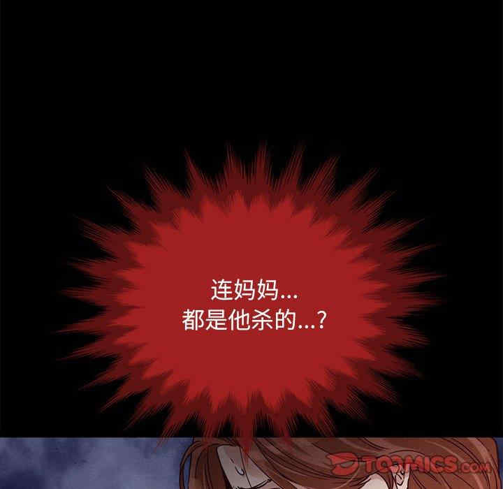 第69张