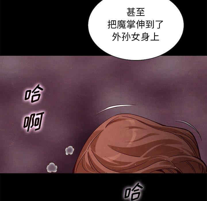 第72张
