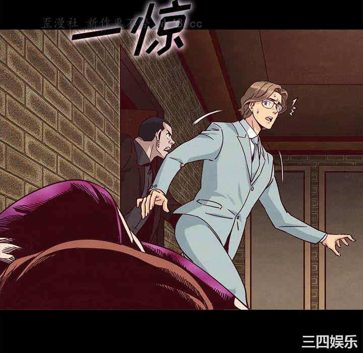 第76张