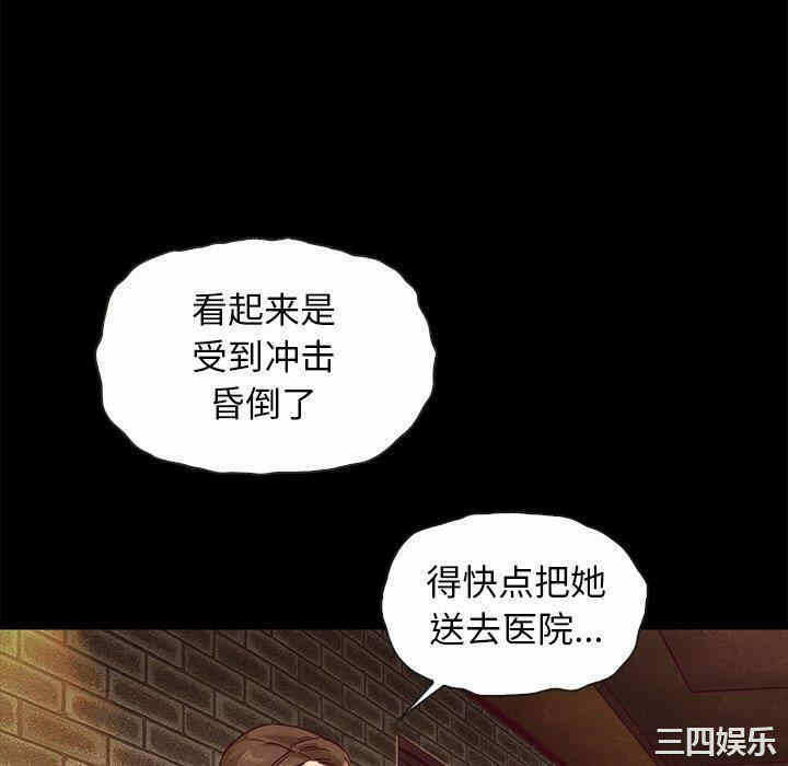 第82张