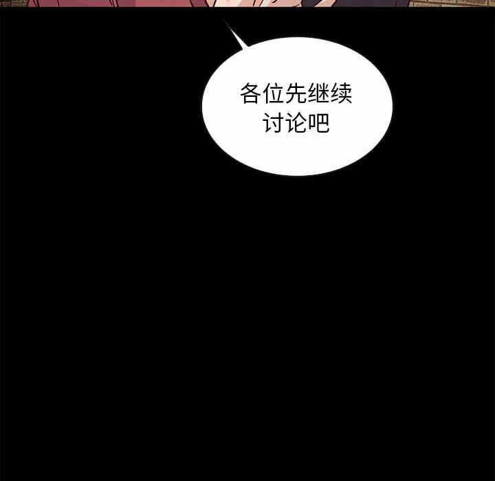 第85张