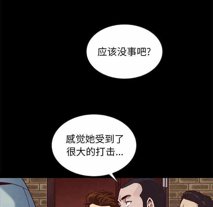 第86张