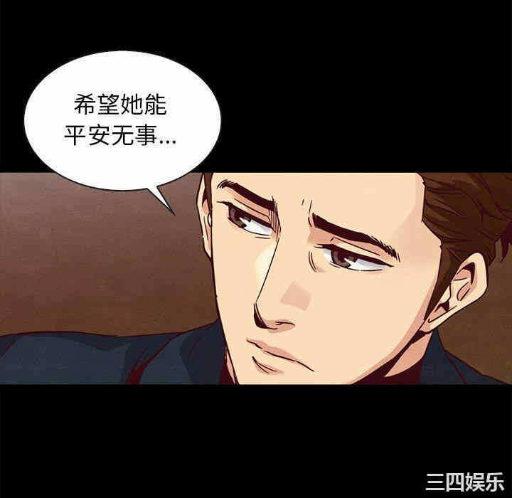 第88张
