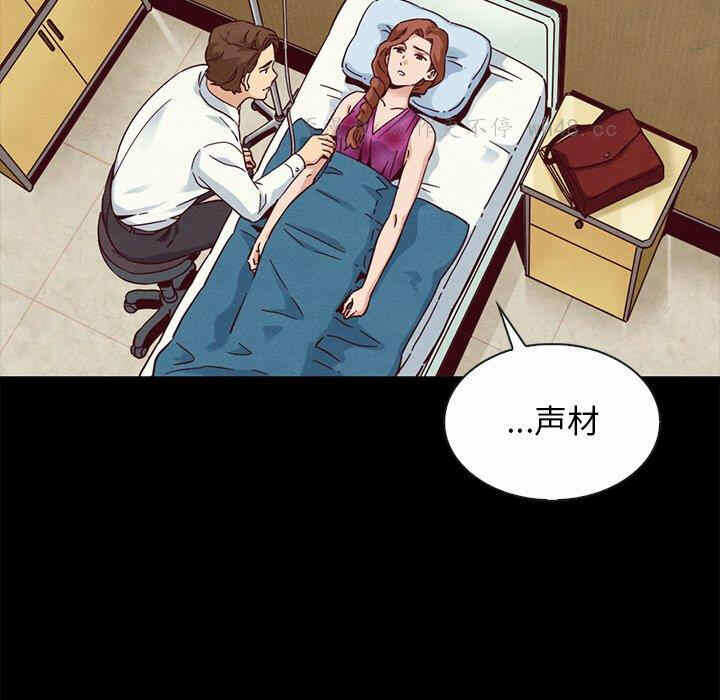第3张