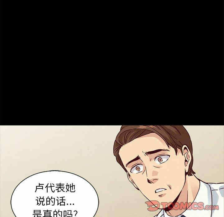 第6张