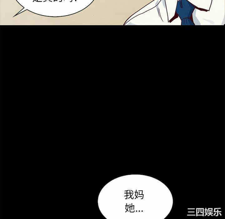 第7张