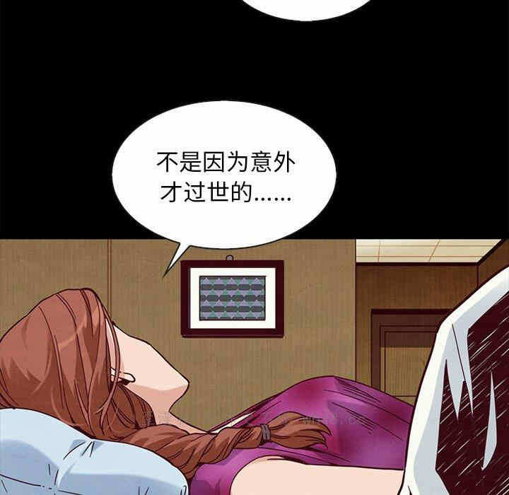 第9张