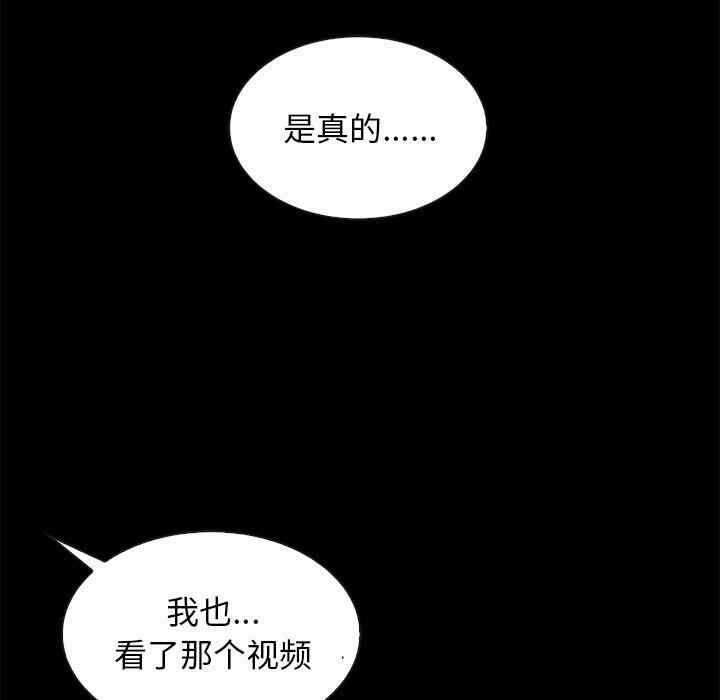 第15张