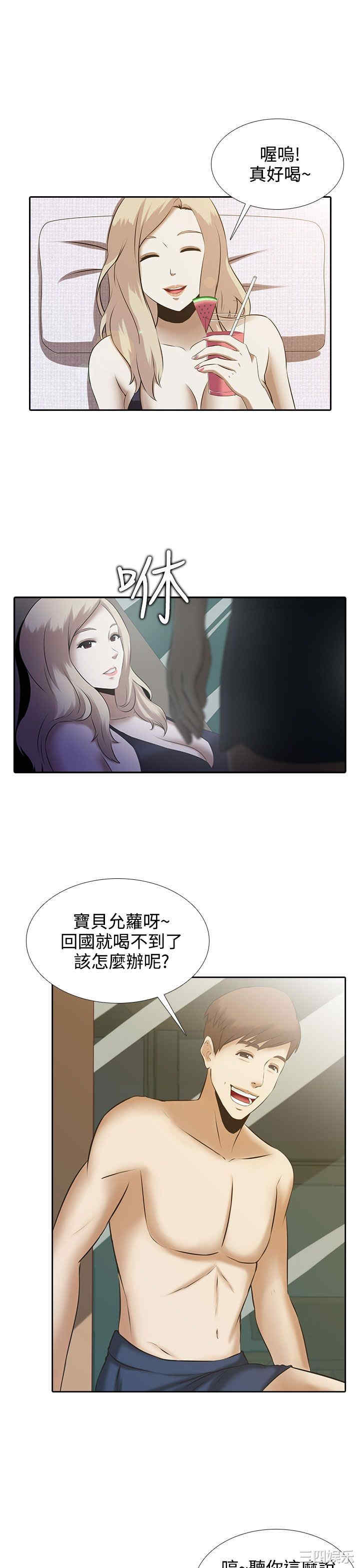 第5张