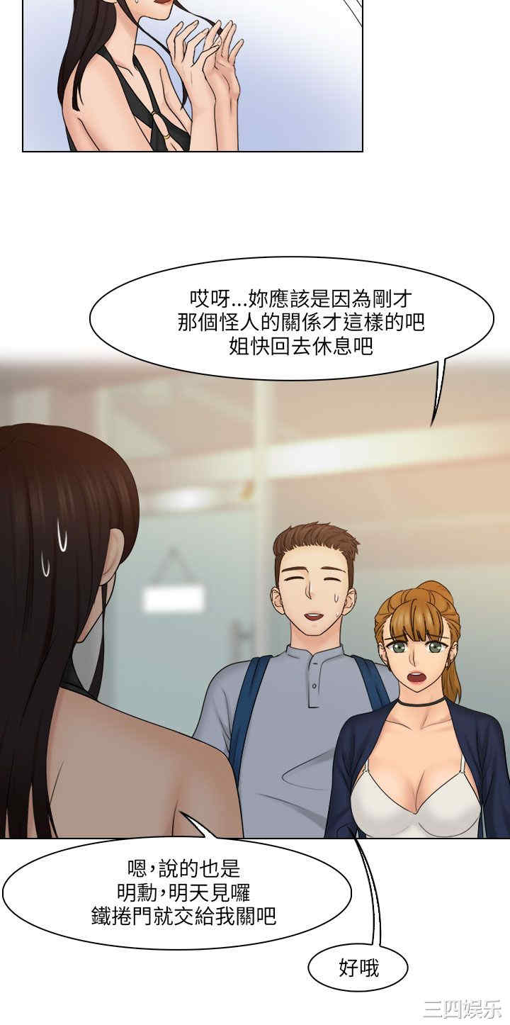 第26张
